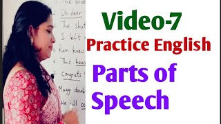 Practice English Video7 Parts of Speech [upl. by Alyhc]