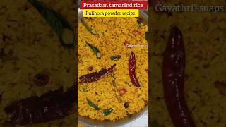 Instant pulihora powdertamarindricerecipe prasadamrecipes gayathrissnaps [upl. by Morgen476]