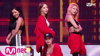 MAMAMOO  Sleep In The Car Comeback Stage  M COUNTDOWN 180719 EP579 [upl. by Hilarius994]