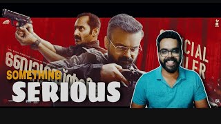 BOUGAINVILLEA Trailer Reaction Jyothirmayi  Kunchako Boban  Amal Neerad  Sushin Shyam  Tallboy [upl. by Carrew]