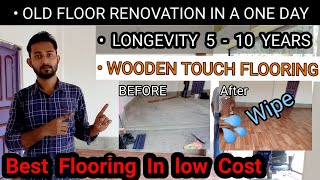 Old Floor Renovation Idea In Cheapest Price [upl. by Lange]