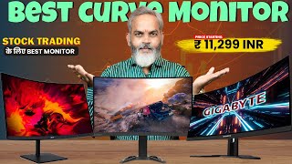 Best Curve Monitor for Stock Tranding  Best Budget Curve Monitor [upl. by Eugatnom]