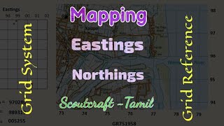 Grid System  Grid Reference  Eastings  Northings  Mapping  Scoutcraft  Tamil [upl. by Eyaj]