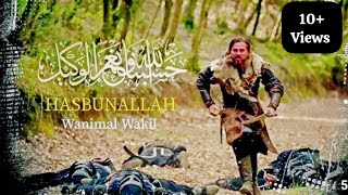 Hasbi rabbi jallallah Turkish version  4k naat ❤️ [upl. by Ivatts]