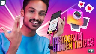 കണ്ടുനോക്കൂ പൊളിക്കും🤪 7 Instagram Hidden Features amp Tricks🔥 [upl. by English]