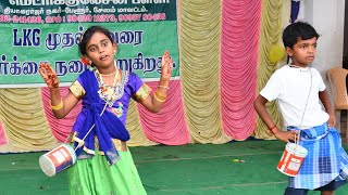 Naanga Pudhusa Song Dance Annual Day 202324 [upl. by Norval172]