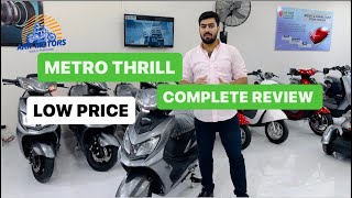 Electric Scooty metro thrill modal Complete details  price  features [upl. by Haelak]