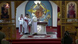 St Maurice Coptic Orthodox Church Live [upl. by Domini]