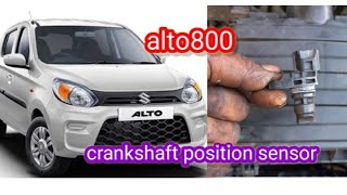 alto 800 crankshaft position sensor A circuit P0335Alto800 starting problem [upl. by Salokkin]