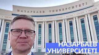 Uniwersytet Nazarbajewa Kaz  Nazarbayev University Kazakhstan  Назарбаев Университеті Қазақстан [upl. by Nylde]