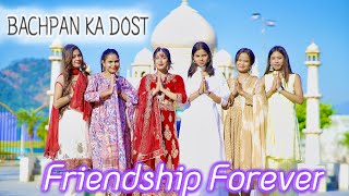 Tera Yaar Hoon MainA True Friendship StoryHeart Touching Friendship StoryBest Friendship Story [upl. by Laubin]