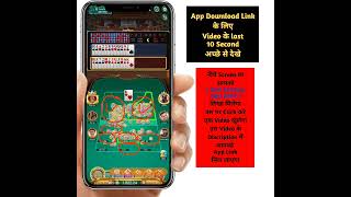 🤑2024 BEST EARNING APP  EARN DAILY FREE PAYTM CASH WITHOUT INVESTMENT  NEW EARNING APP TODAY [upl. by Spindell]