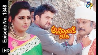 Attarintiki Daredi  20th November 2017  Full Episode No 949 ETV Telugu [upl. by Yesnil544]