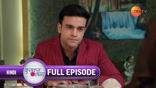 Ranveer ने की कोशिश Prachi को jealous feel कराने की  Kumkum Bhagya  Full Ep 2055  2 Feb 2022 [upl. by Ennahtur]