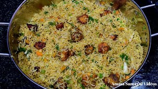 சிக்கன் பிரைடு ரைஸ் மிக சுவையாக செய்வது எப்படி  CHICKEN FRIED RICE [upl. by Allemrac]