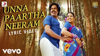 All in All Azhagu Raja  Unna Paartha Lyric  Karthi Kajal [upl. by Akinod]