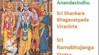 Sri Rama Bhujanga Prayata Stotram Raga Hamsadhwani [upl. by Farman]