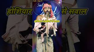 Suna Hai Tum Bohat Hoshiyar Ho। Indian Idol Comedy Performance। indianidol14 comedy short yt [upl. by Drugge]