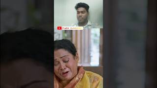 ছেলে কেন বিয়ে করতে ভয় পায় on TikTok Instagram Trending Reels Reaction  rowdybaby  Piash Vlog [upl. by Nalid]