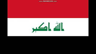 The National Anthem Of Iraq [upl. by Eelnodnarb]