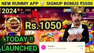 Rummy Modern  Rummy Modern App Link  Rummy Modern App Link Download  Rummy Modern Apk Mod Link [upl. by Eillen]