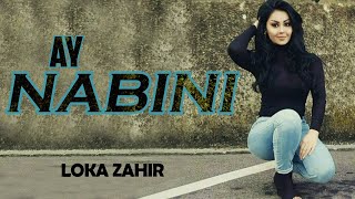 Loka Zahir Ay Nabini by Halkawt Zaher لۆكە زاهیر  ئەی نابینی [upl. by Pozzy]