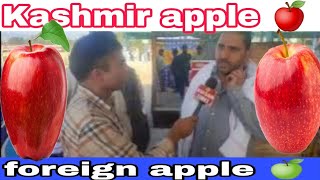 Kashmiri apples price decrease due to foreign Apples 🍎 [upl. by Altis]