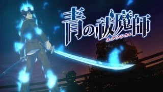 Poopy Exorcist Blue Exorcist Shorts 4 [upl. by Ahsoym109]