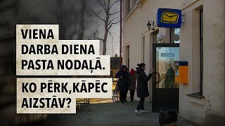 Viena darba diena pasta nodaļā Ko pērk kāpēc aizstāv [upl. by Ejroj412]