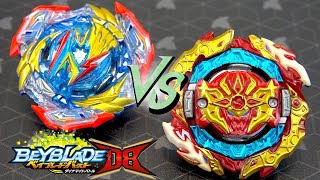 SHU VS VALT  Ultimate Valkyrie VS Astral Spriggan  Beyblade Burst DBQuadDrive [upl. by Hploda]