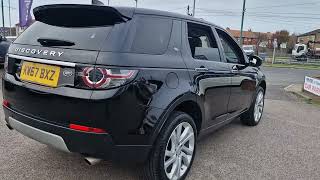 Land Rover Discovery 2017 [upl. by Arley874]