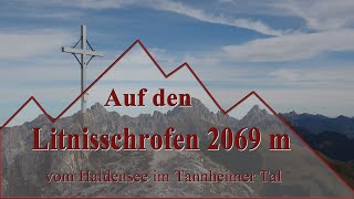 Tannheimer Tal Litnisschrofen 2069 m [upl. by Acirrej868]