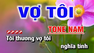 Karaoke Vợ Tôi Tone Nam Nhạc Sống Dễ Hát  Nguyễn Duy [upl. by Alyworth]