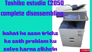 Toshiba studio c2050 color copier error CE40 error solution [upl. by Uv459]