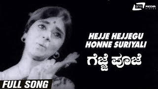 Jodisthinayyo Bramha Ninge  Hamsalekha  Ravichandran Hit Movie Songs HD [upl. by Ylil]