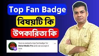 Youve Earned a Top Fan Badge on Facebook  Top Fan Badge Facebook [upl. by Aufa]