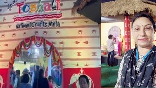 18th TOSHALI Mela  National Crafts Mela Janta Maidan  Bhubaneswar [upl. by Gerladina]