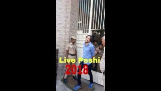 Neeraj Bawana  Live Peshi From Tihar Jail  2018 [upl. by Hilly774]