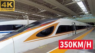 Riding Chinas Fastest Bullet Train  Fuxing Hao G10 [upl. by Rabbi]