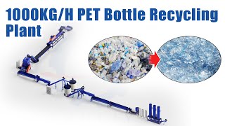 Large Capacity PET Bottle Recycling 1000KGH PET Bottle Recycling Plant Details [upl. by Walther342]