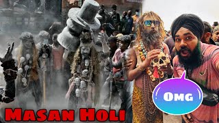 First video from Masan holi Varanasi 2024 अघोरियों की होली चीता की भस्म से। [upl. by Mcleroy]