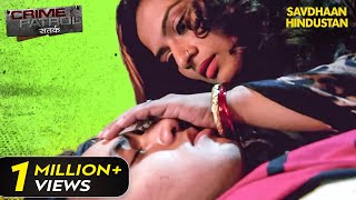 Sakeena और उसके बेटे का दोस्त  Crime Patrol Series  TV Serial Episode [upl. by Monjo]