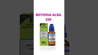 BRYONIA ALBA 200 constipation jointpain youtubeshorts shorts saishreehomoeo [upl. by Eimot]