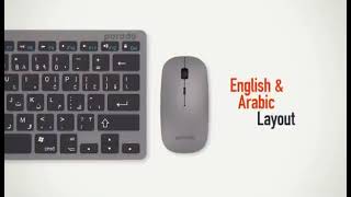 Porodo Slim Bluetooth Keyboard amp Mouse English and Arabic Layout 10m mjCenter [upl. by Chris972]