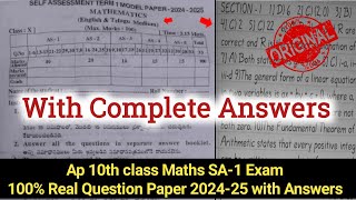 Ap 10th class mathematics Sa1 exam answer key 202410th class maths Sa1 real paper and answers 2024 [upl. by Reteip230]