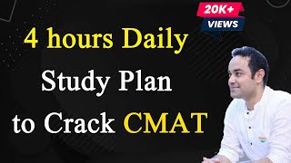 CMAT 2022 Daily Study Plan  Must Do Topics  Preparation Strategy  Mocks  Target JBIMS [upl. by Acinorehs]