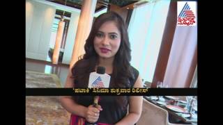 Pataki Sound Special Interview With Golden Star Ganesh And Sai kumar Part 3 [upl. by Anaihsat203]