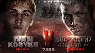 สุดสาคร THA vs IVAN KOSYKH RUS THAI FIGHT MOSCOW 2015 [upl. by Ynhoj]