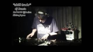 『DJ BUNTAskill trade』  20121005  BATICA EbisuJapan [upl. by Htebazila]