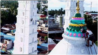 Nagore Dargah Festival 2023 Painting work Minnara Drone View  Nagore Dargah Kalifa [upl. by Chirlin]